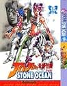 Cover of ジョジョの奇妙な冒険ストーンオーシャン 15 ヘビー·ウェザー