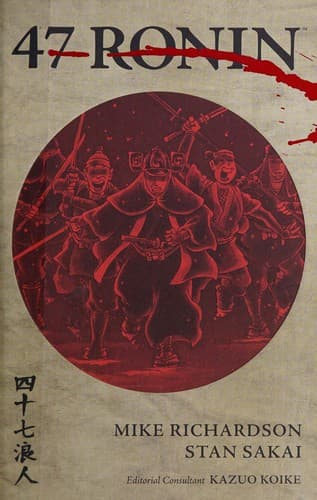 Cover of 47 Ronin