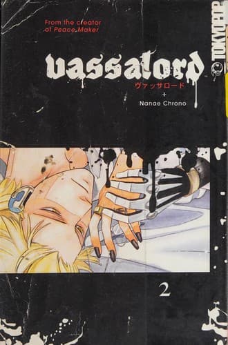 Cover of Vassalord Volume 1 (Vasalord)