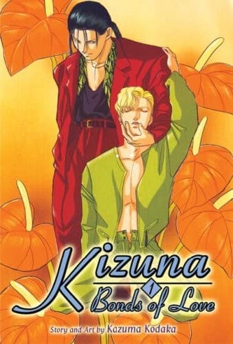 Cover of Kizuna