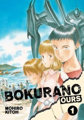 Cover of Bokurano Ours