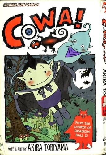 Cover of COWA!