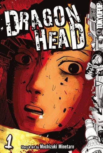 Cover of Dragon Head Volume 1
