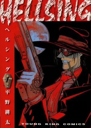 Cover of Hellsing, Vol. 1