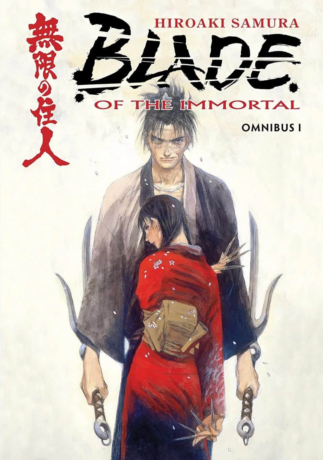 Cover of Blade of the Immortal, Volume 1