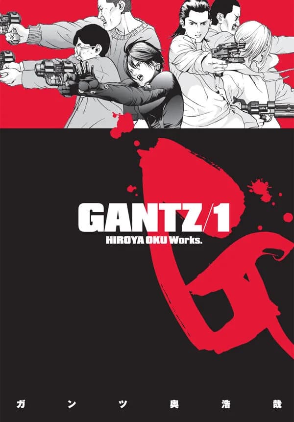 Cover of Gantz, Vol. 1