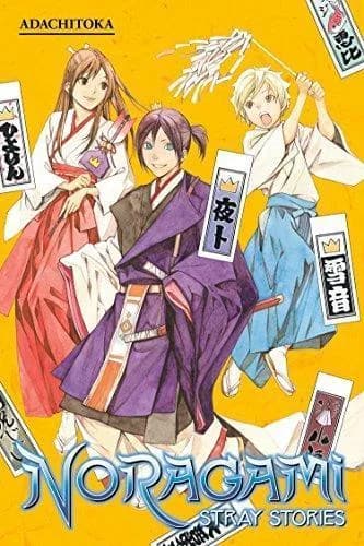 Cover of Noragami: Stray Stories