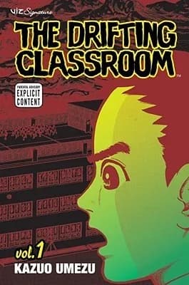 Cover of The Drifting Classroom