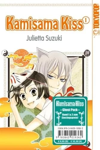 Cover of Kamisama Kiss, Vol. 1