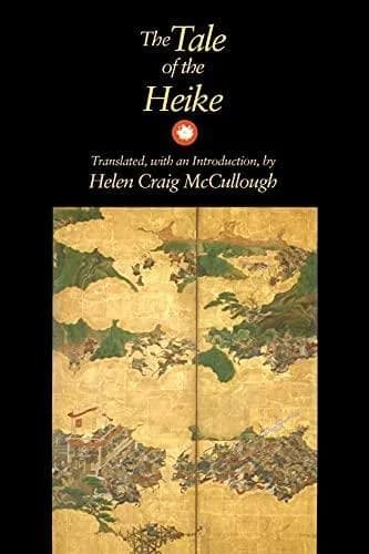 Cover of The Tale of the Heike