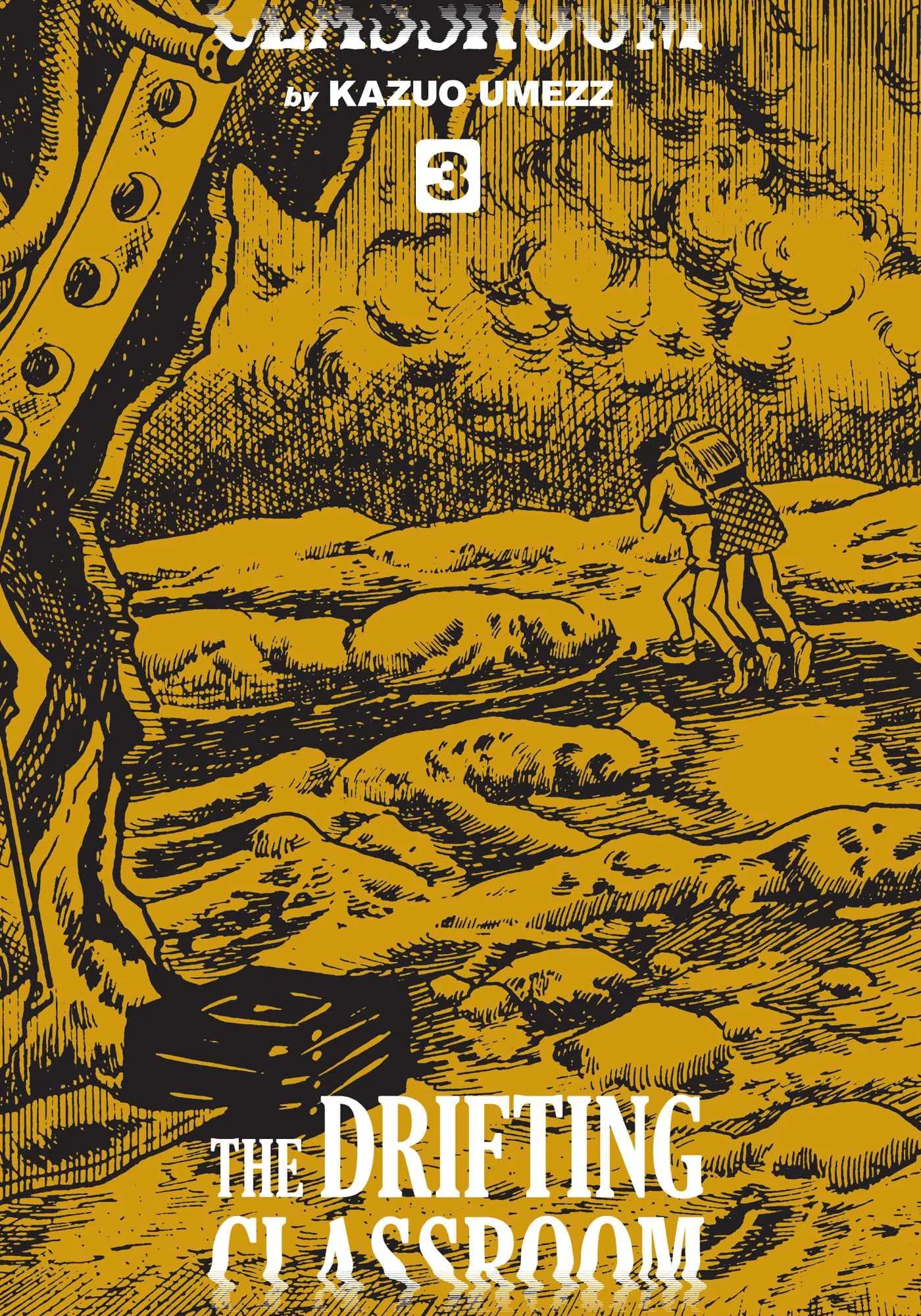 Cover of The Drifting Classroom, Vol. 1
