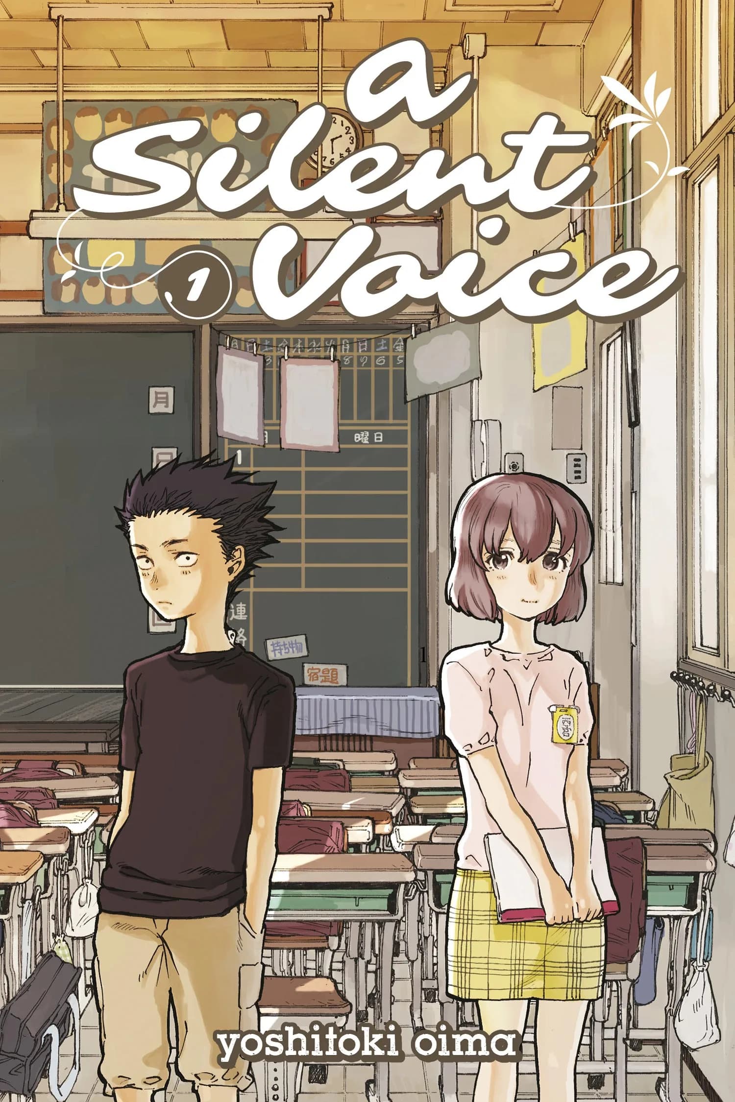 Cover of A Silent Voice, Vol. 1