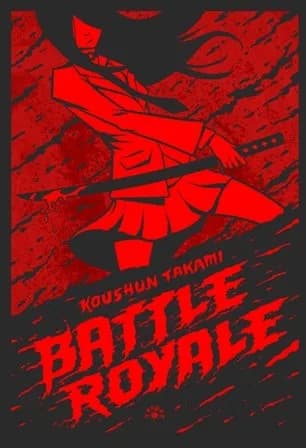 Cover of Battle Royale
