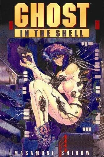 Cover of Ghost in the Shell
