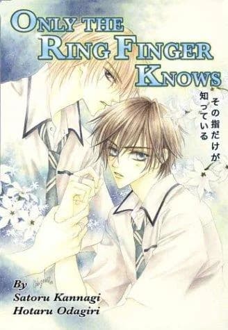 Cover of Only the Ring Finger Knows